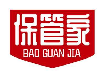 保管家+拼音