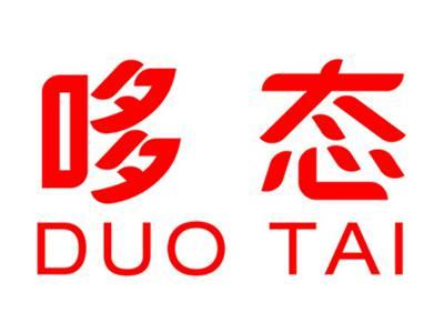 哆态+拼音
