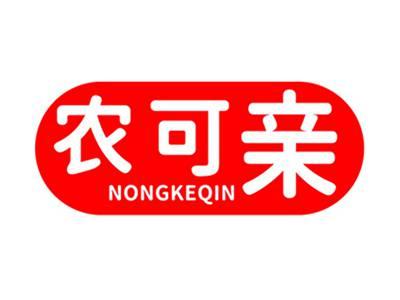 农可亲+拼音