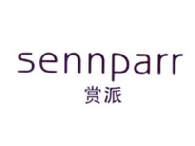 赏派