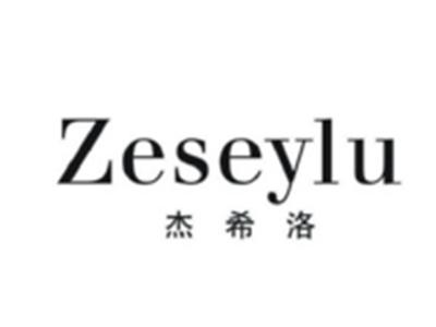 杰希洛