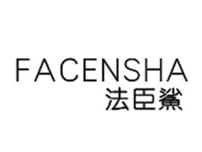 振汉兄弟
