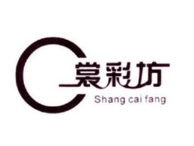 裳彩坊