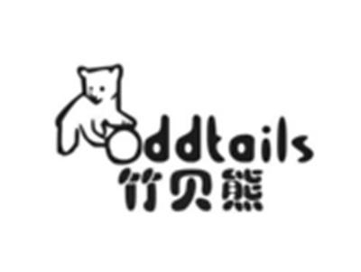 竹贝熊