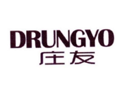 庄友
