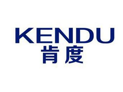 肯度