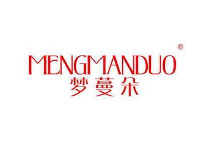 外交夫人