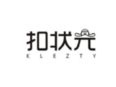 扣状元
