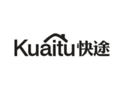 快途