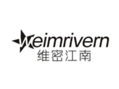 维密江南
