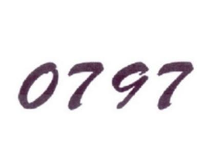 797