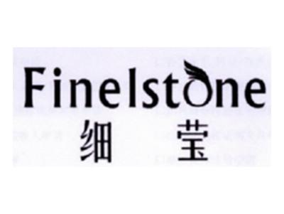 细莹