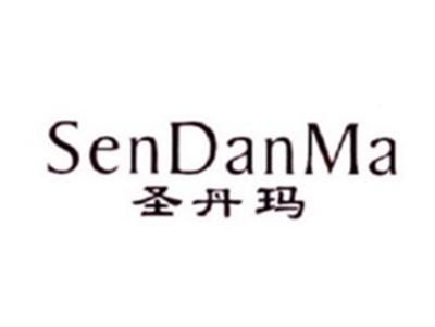 圣丹玛