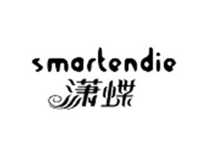 潇蝶