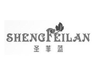 圣菲蓝