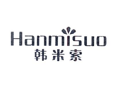 韩米索