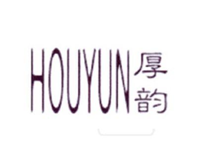 厚韵