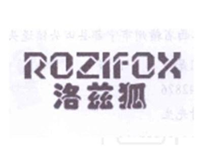 洛兹狐