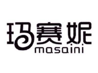 玛赛妮