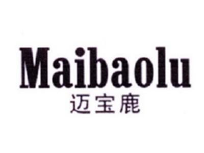 迈宝鹿