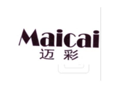 迈彩