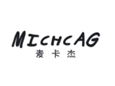 麦卡杰