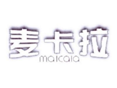 麦卡拉