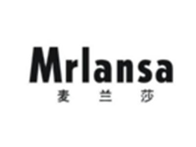 麦兰莎