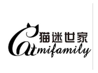 猫迷世家