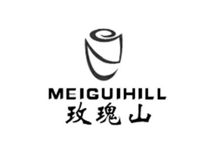 玫瑰山