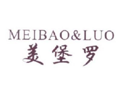 美堡罗