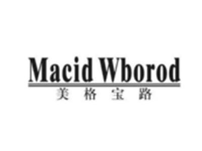 美格宝路