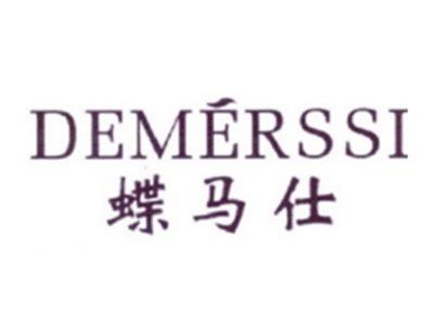蝶马仕