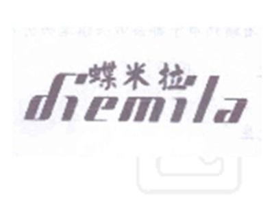 蝶米拉