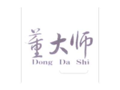 董大师