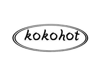 kokohot翻译：科科霍特