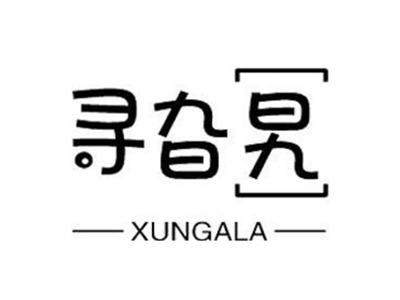 寻旮旯