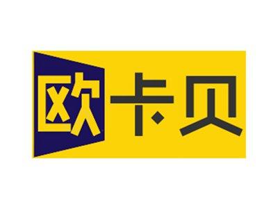 欧卡贝