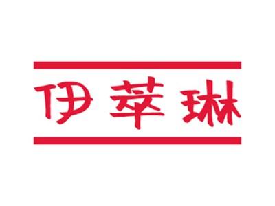 伊萃琳
