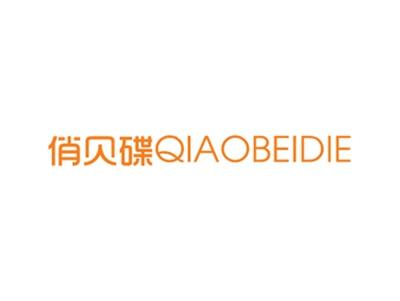 俏贝碟