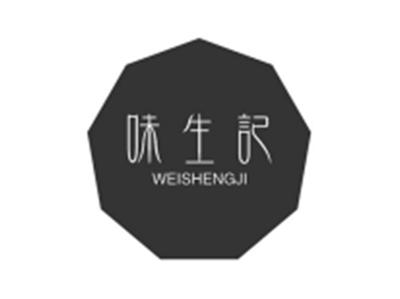 味生记