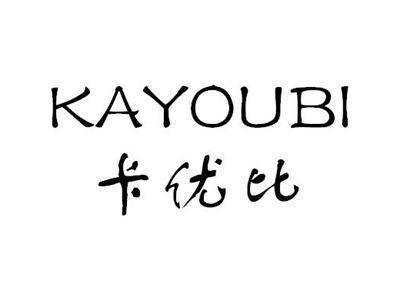 卡优比