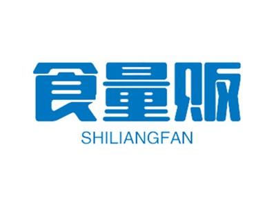 食量贩