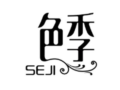 色季seji