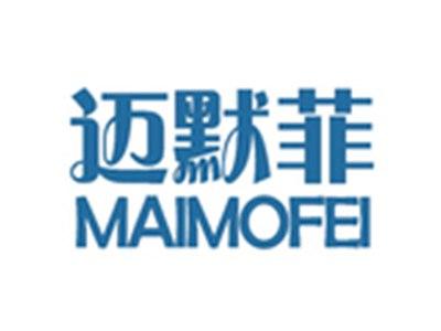 迈默菲