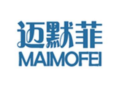 迈默菲