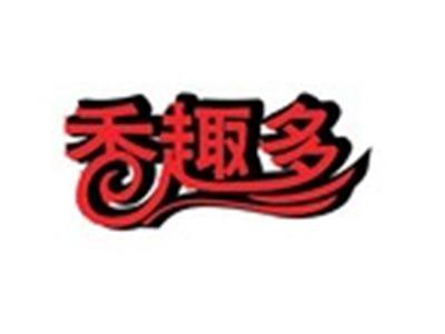 香趣多
