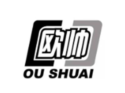 欧帅