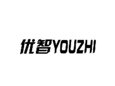 优智
