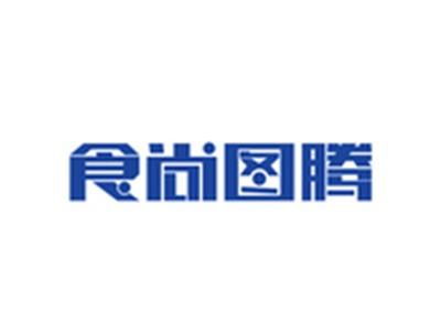 食尚图腾